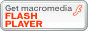 Flash playerのダウンロード