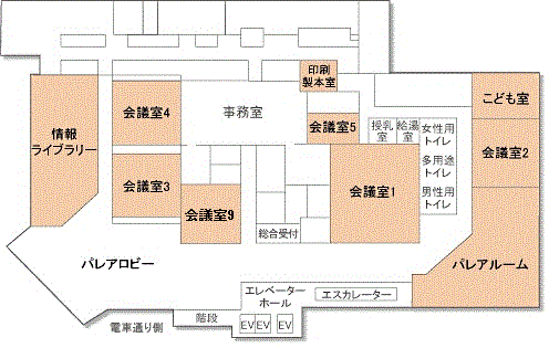 くまもと県民交流会館パレア9階フロア図