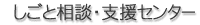 ƑkExZ^[